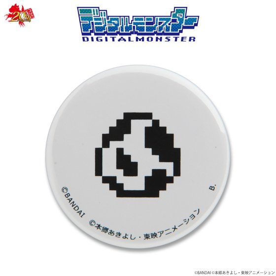 デジタルモンスター20th 缶バッジ4個セット | デジモン