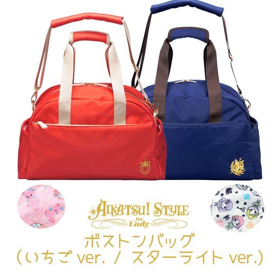 AIKATSU!STYLE for Lady �{�X�g���o�b�O