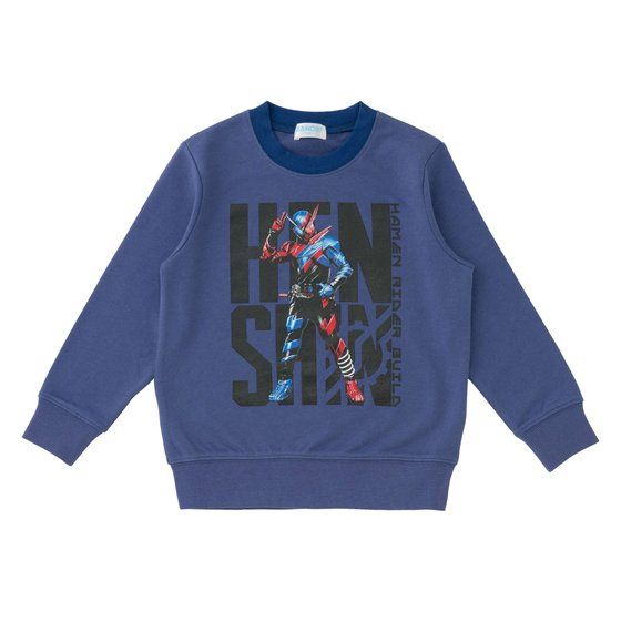 ���ʃ��C�_�[�r���h�@�~�j���уx�[�V�b�N�g���[�i�[B