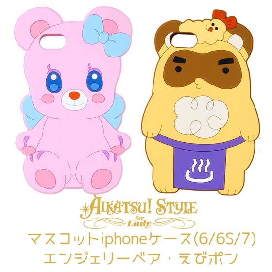 AIKATSU!STYLE for Lady�}�X�R�b�giphone�P�[�X2(�G���W�F���[�x�A�E���у|���j