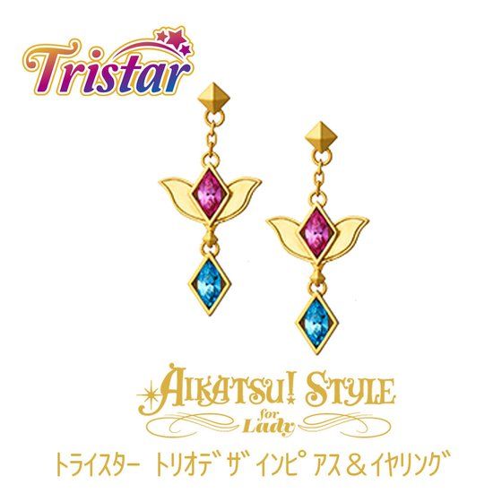 AIKATSU!STYLE for Lady gCX^[ gIfUCsAXCOy22018N3͂z