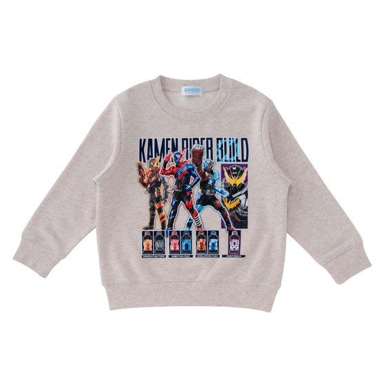 ���ʃ��C�_�[�r���h�@���ыN�уx�[�V�b�N�g���[�i�[B