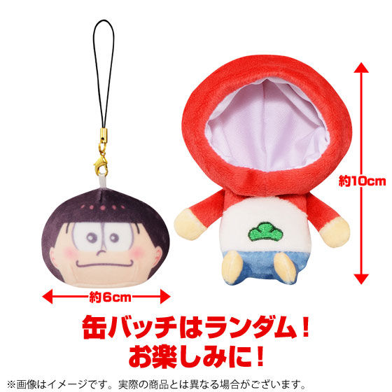 �y���T�t�z��Ԃ���ONLINE ���������� �`���Ă��܂ʂ��Z�b�g �����������`�y2�Z�b�g�z