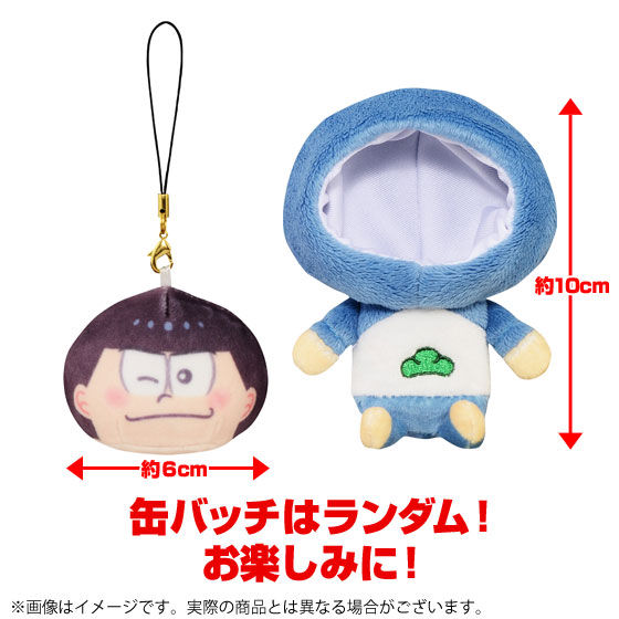 �y���T�t�z��Ԃ���ONLINE ���������� �`���Ă��܂ʂ��Z�b�g �����������`�y2�Z�b�g�z