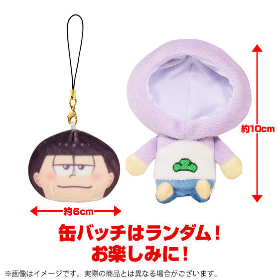 �y���T�t�z��Ԃ���ONLINE ���������� �`���Ă��܂ʂ��Z�b�g �����������`�y2�Z�b�g�z