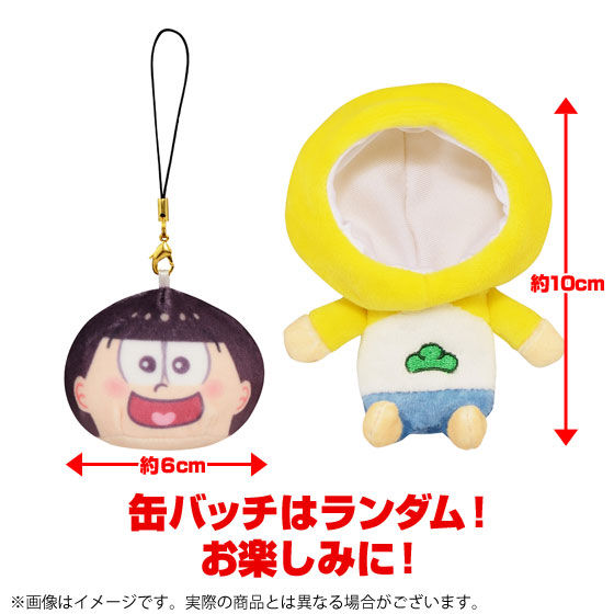 �y���T�t�z��Ԃ���ONLINE ���������� �`���Ă��܂ʂ��Z�b�g �����������`�y2�Z�b�g�z