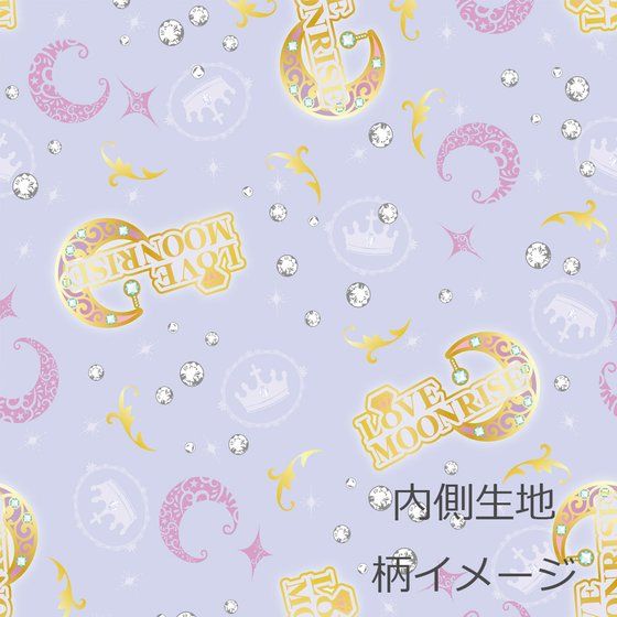 Aikatsu Style For Lady Aikatsu 1stブランドデザインミニトート アイカツ シリーズ バンダイナムコグループ公式通販サイト