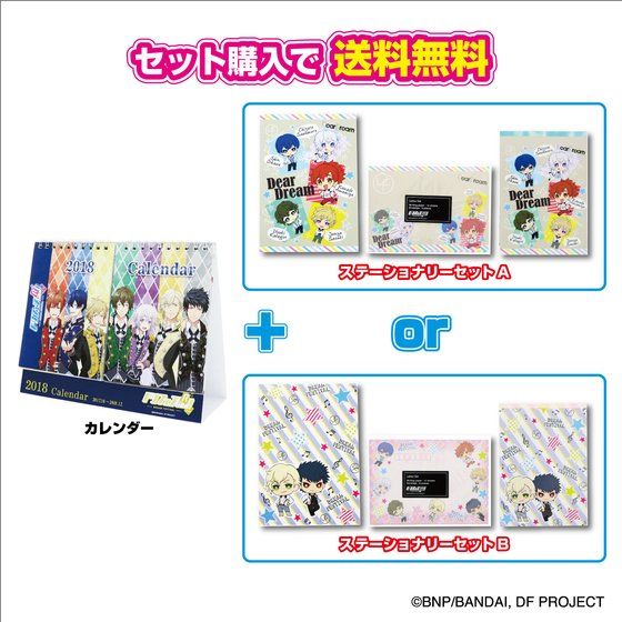 htFXI@Xe[Vi[Zbg+J_[ZbgiS2jyz