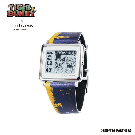 TIGER ＆ BUNNY ×  Smart Canvas (スマートキャンバス)　デジタル腕時計