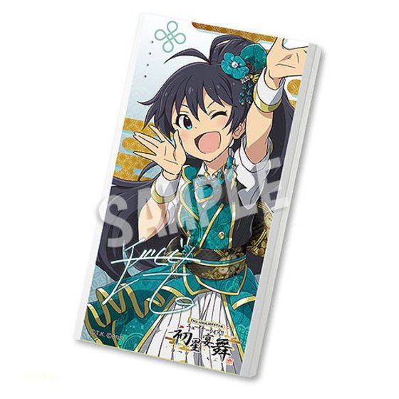 THE IDOLM@STER j[C[Cu!!oCobe[