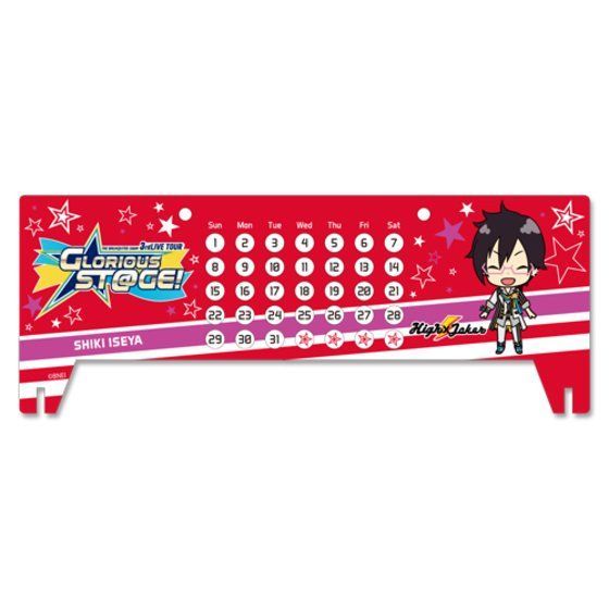 THE IDOLM@STER SideM ANNJ_[(3rdLIVE TOUR Ver.)