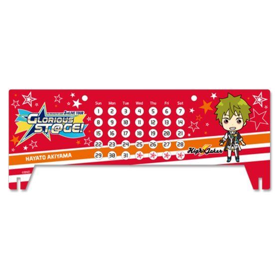 THE IDOLM@STER SideM ANNJ_[(3rdLIVE TOUR Ver.)