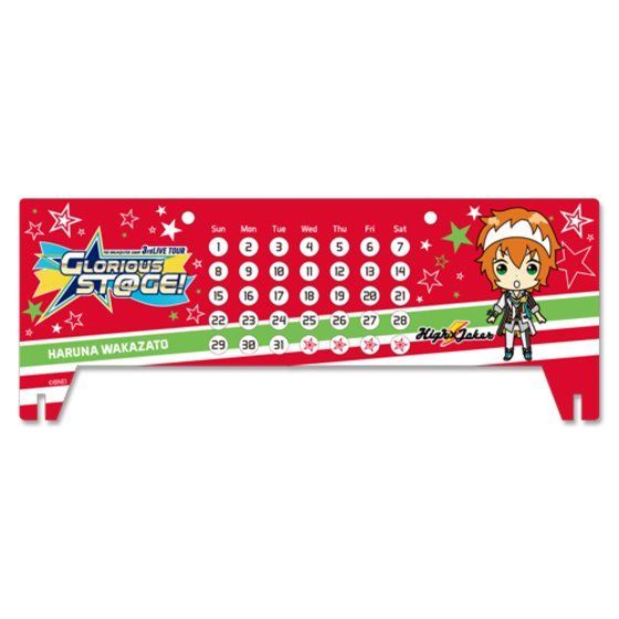 THE IDOLM@STER SideM ANNJ_[(3rdLIVE TOUR Ver.)