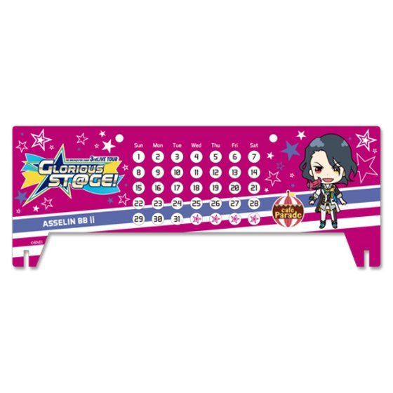 THE IDOLM@STER SideM ANNJ_[(3rdLIVE TOUR Ver.)