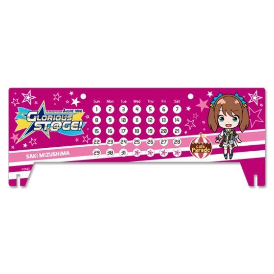 THE IDOLM@STER SideM ANNJ_[(3rdLIVE TOUR Ver.)