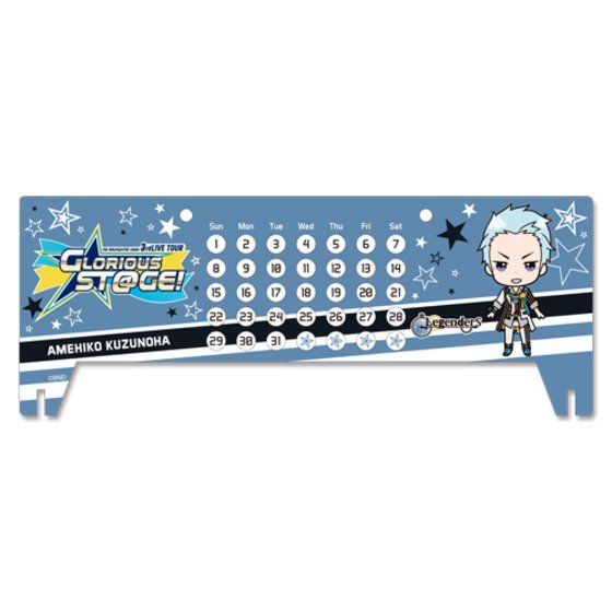THE IDOLM@STER SideM ANNJ_[(3rdLIVE TOUR Ver.)
