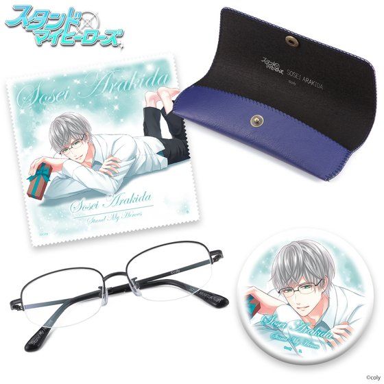 スタンドマイヒーローズ 朝霧司 眼鏡 メゾン鯖江 スタンドマイヒーローズ メゾン鯖江 朝霧司のメガネ