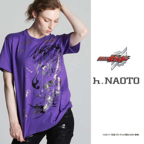 仮面ライダービルド×h.NAOTO コラボTシャツ（アート加工） 万丈