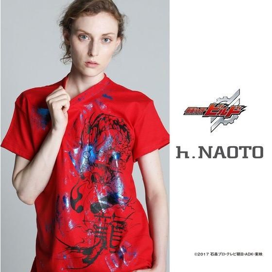 仮面ライダービルド×h.NAOTO コラボTシャツ（アート加工） 万丈龍我