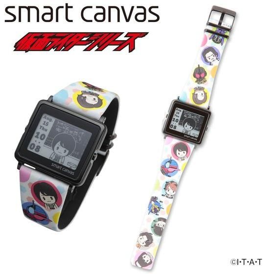 仮面ライダービルド＆平成仮面ライダー×[エプソン スマートキャンバス]EPSON smart canvas 腕時計