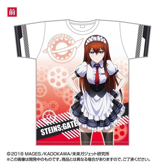 �u�V���^�C���Y�E�Q�[�g �[���v���C�h �t���J���[�s�V���c