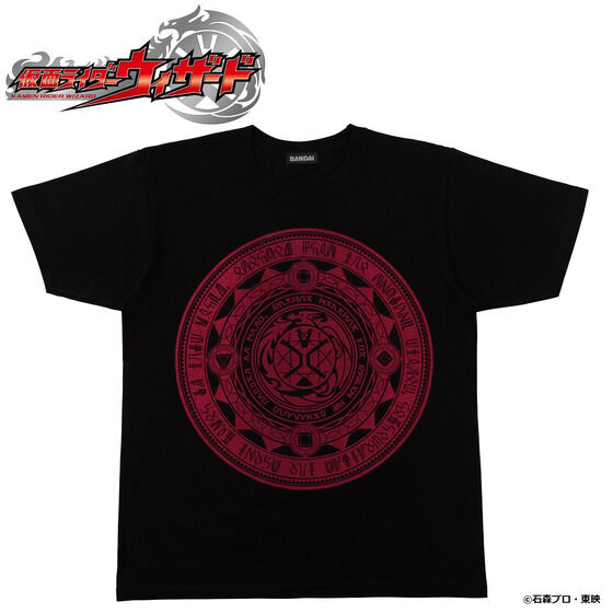 仮面ライダーウィザード ウィザード魔法陣tシャツ 仮面ライダーウィザード 趣味 コレクション バンダイナムコグループ公式通販サイト