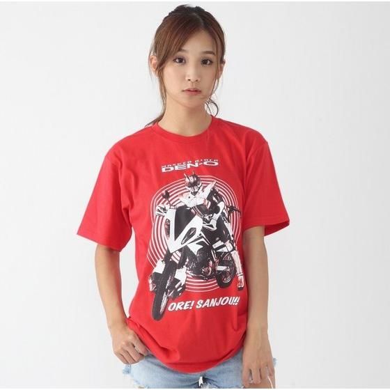 仮面ライダー電王 Ｔシャツ 俺、参上！ | 仮面ライダー電王