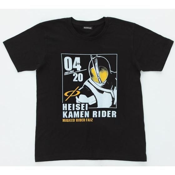 仮面ライダージオウ 平成仮面ライダー 安い tシャツ 足跡柄