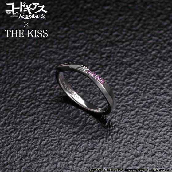 コードギアス 反逆のルルーシュ × THE KISS コラボレーション リング 第三弾 | コードギアスシリーズ ファッション・アクセサリー |  アニメグッズ ・おもちゃならプレミアムバンダイ｜バンダイナムコグループの公式通販サイト