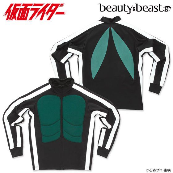 ʃC_[~beauty:beastir[eBr[XgjgbNWPbg