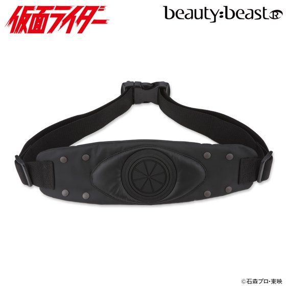 仮面ライダー×beauty:beast（ビューティビースト）ベルト型ウエスト