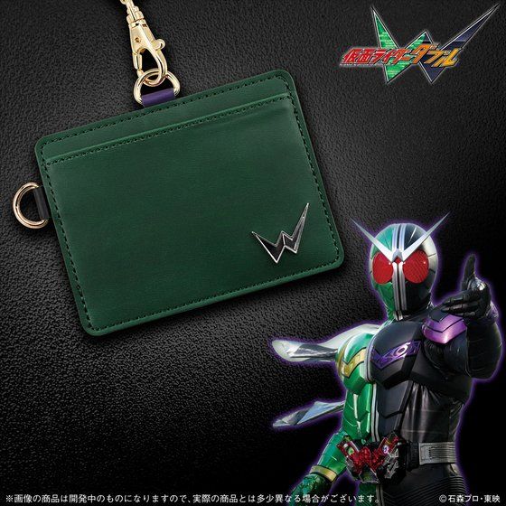 ネームカードホルダー 仮面ライダー(全4種） | 仮面ライダー