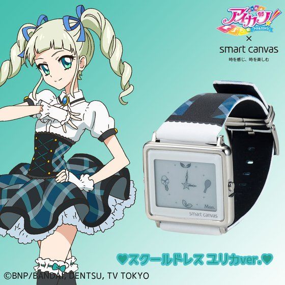 アイカツ！ × Smart Canvas (スマートキャンバス)デジタル腕時計【2次：新柄追加】