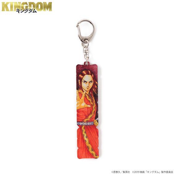 �f��u�L���O�_���v�A�N�����L�[�z���_�[A�[�C���X�g�[ (�S�T��)�i�Ĕ́j