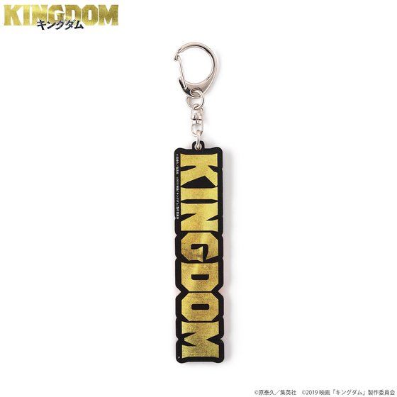 懸賞当選品　キングダム　アクリルパネル　50名限定　当選通知付き　原泰久 非売品 キングダム 豪華 ステッカー シール 封筒付き 71巻 原