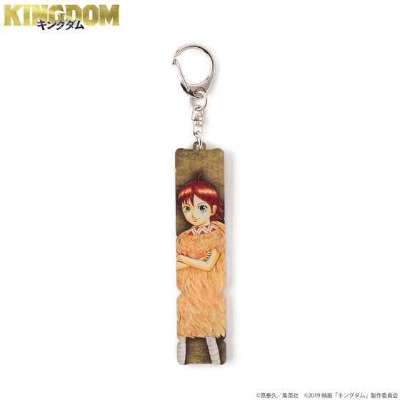 �f��u�L���O�_���v�A�N�����L�[�z���_�[A�[�C���X�g�[ (�S�T��)�i�Ĕ́j