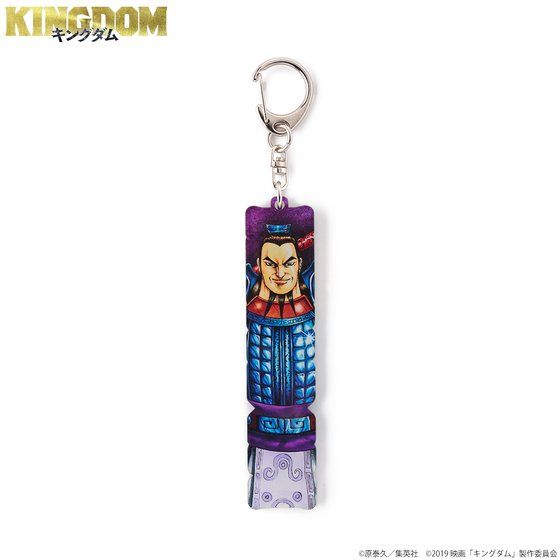 �f��u�L���O�_���v�A�N�����L�[�z���_�[A�[�C���X�g�[ (�S�T��)�i�Ĕ́j