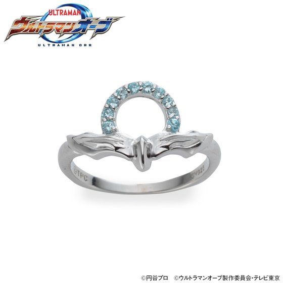 silver925 AUBE design Ring リング orb