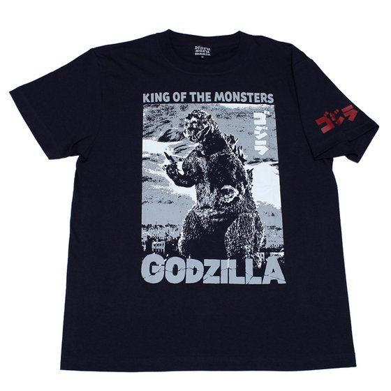 ゴジラ ノルソルマニア 1954年ポスターデザイン Tシャツ ゴジラシリーズ ファッション アクセサリー プレミアムバンダイ公式通販