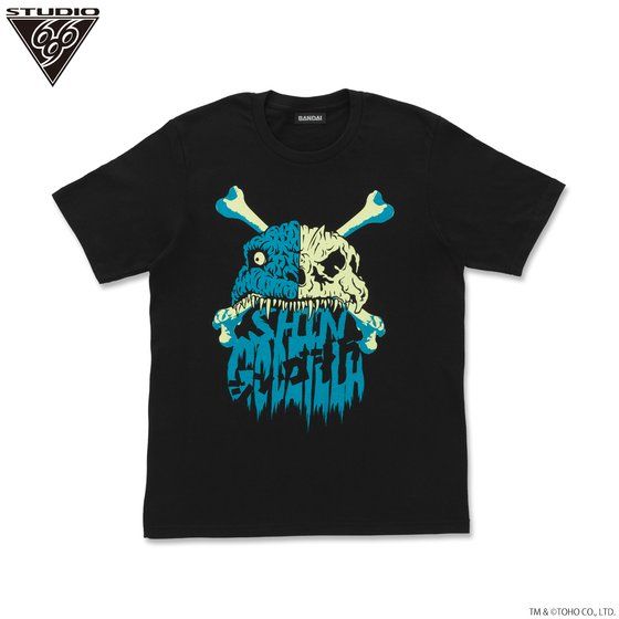 �V���E�S�W�� T�V���c �S3�� Feat.STUDIO696