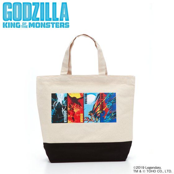 GODZILLA King of the Monsters �g�[�g�o�b�O