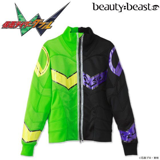 仮面ライダーW×beauty:beast（ビューティビースト）トラックジャケット 