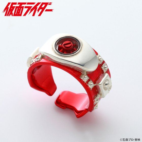 仮面ライダー1号の変身ベルト指輪「タイフーン」 | kensysgas.com