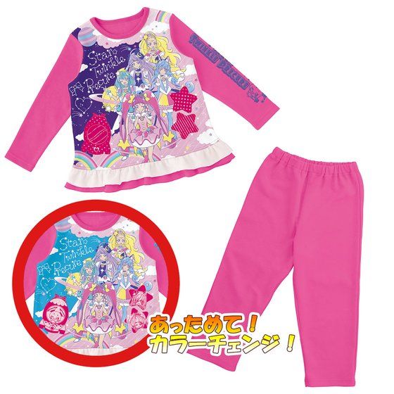 �X�^�[���g�D�C���N���v���L���A �J���`�F���p�W���}