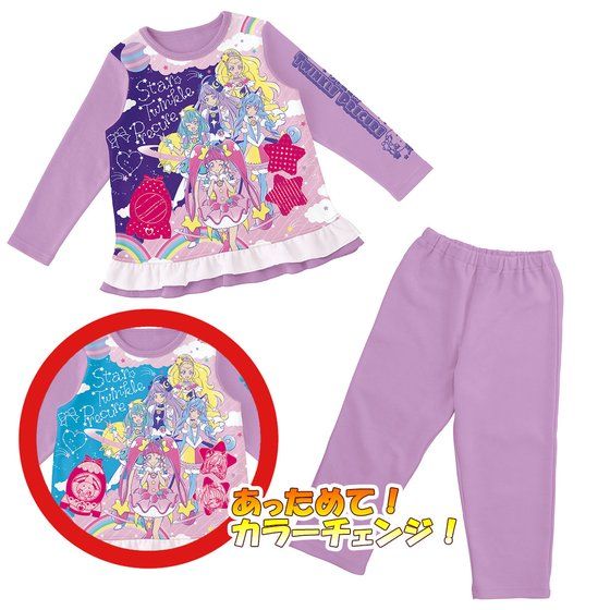 �X�^�[���g�D�C���N���v���L���A �J���`�F���p�W���}