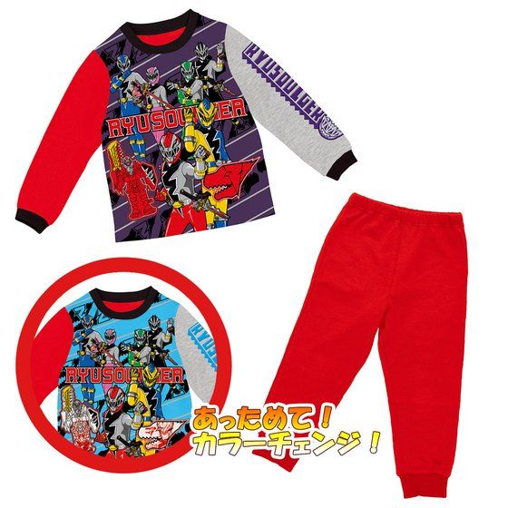 �R�m����������E�\�E�W���[�@�J���`�F���p�W���}