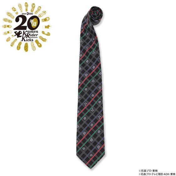 �������ʃ��C�_�[20��i�L�O�@�l�N�^�C�@���e