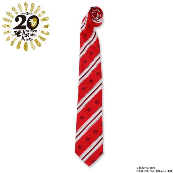 �������ʃ��C�_�[20��i�L�O�@�l�N�^�C�@���e