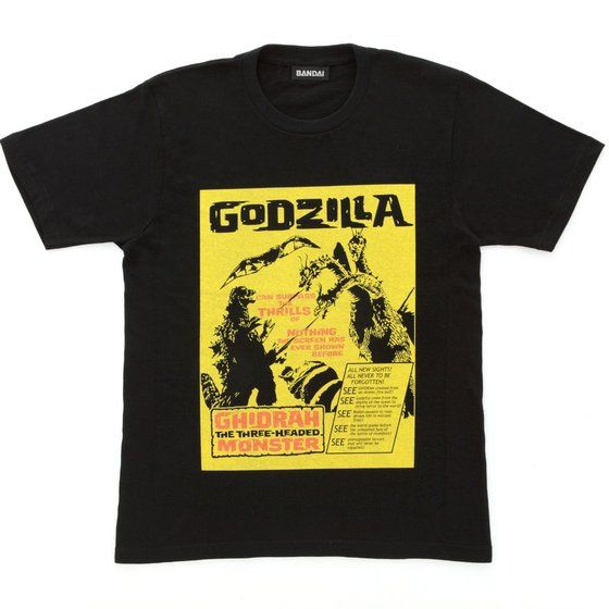 ゴジラ65周年記念 海外ポスターオマージュTシャツ【2020年3月発送】