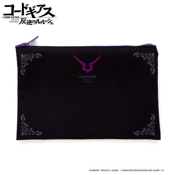 �R�[�h�M�A�X ���t�̃����[�V���@�t���b�g�|�[�`